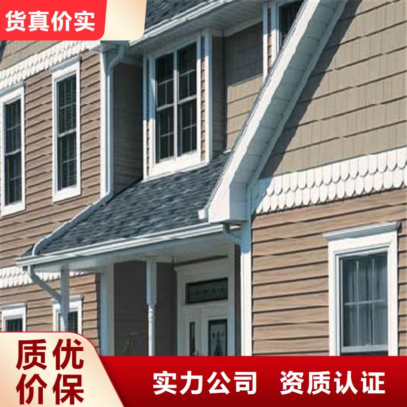 铝合金成品天沟-方形雨水管拒绝中间商