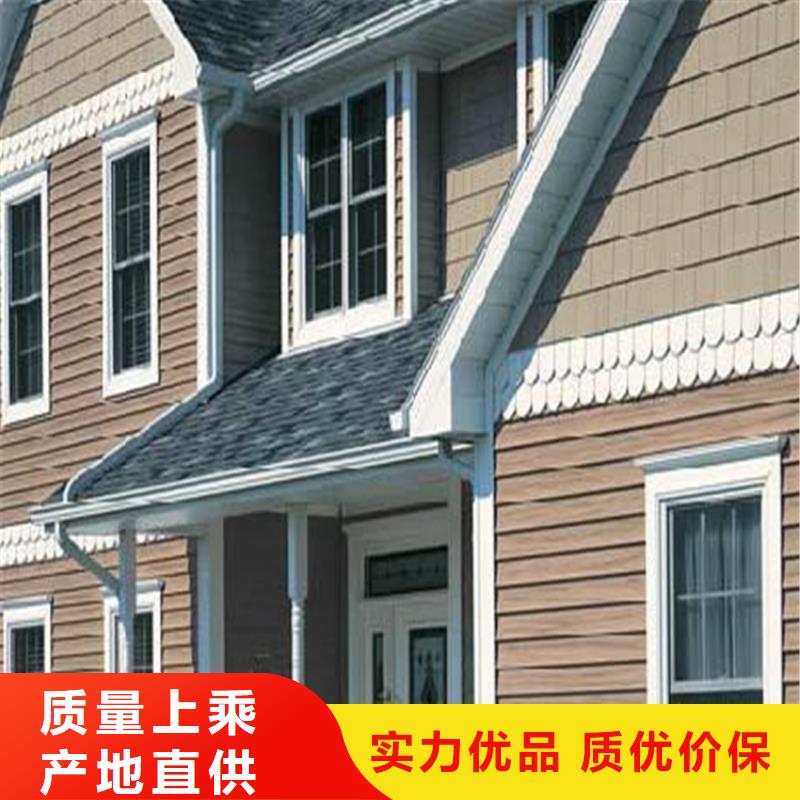 檐口水槽本地安装