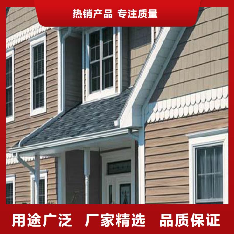别墅配套铝合金天包工包料