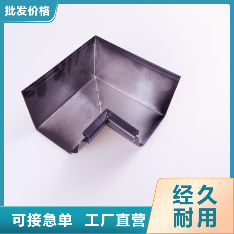 铝合金水槽包安装