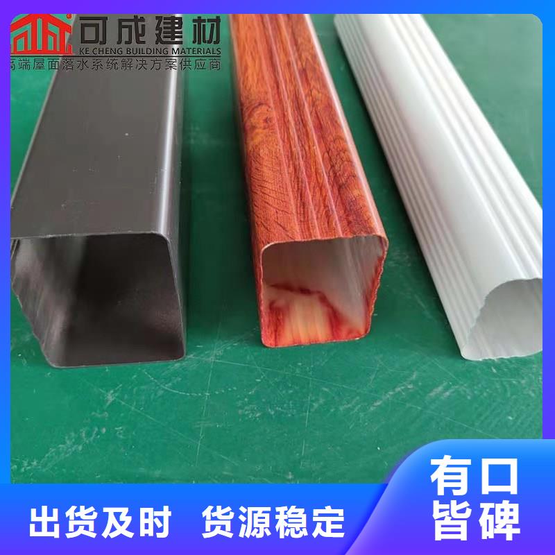铝合金成品天沟【PVC成品天沟】保质保量