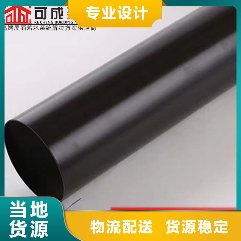 挑檐天沟产品样式多