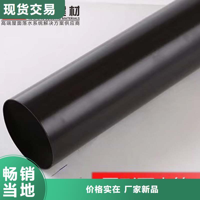檐口水槽技术人员指导