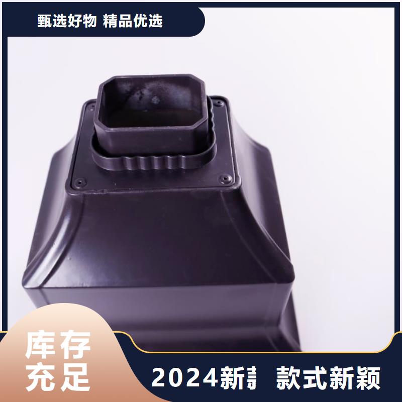 屋面雨水槽详细参数
