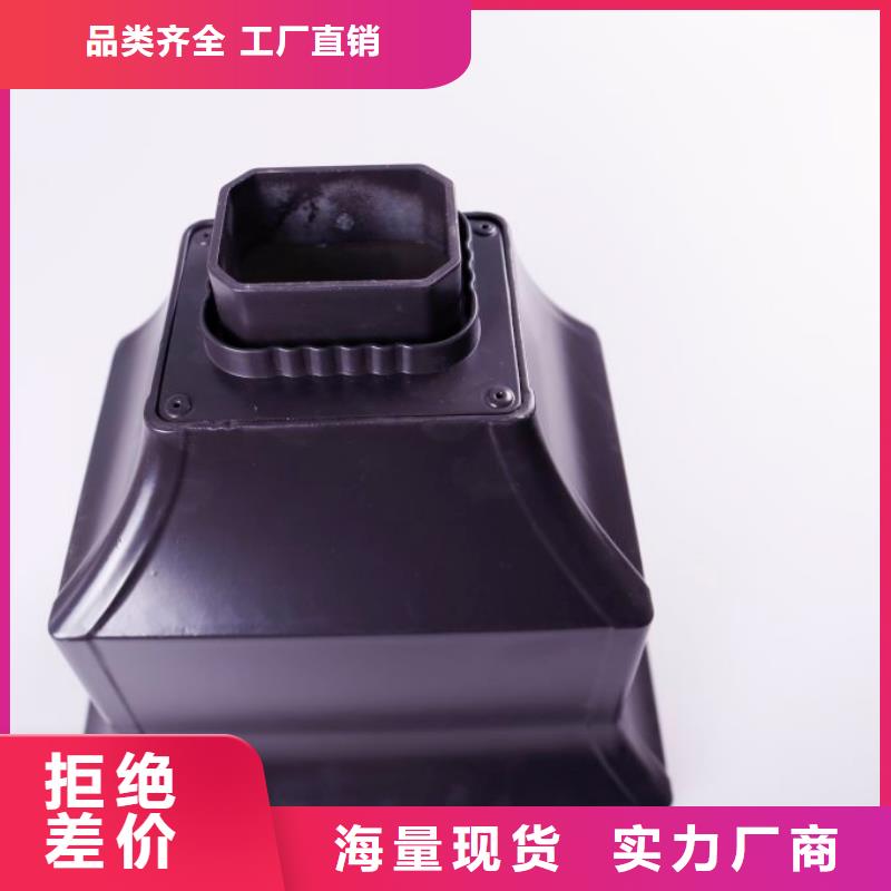 轻钢房屋配套天沟现场施工
