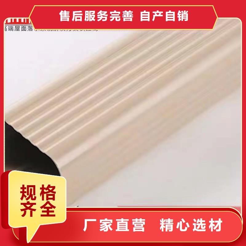 别墅配套铝合金天包工包料