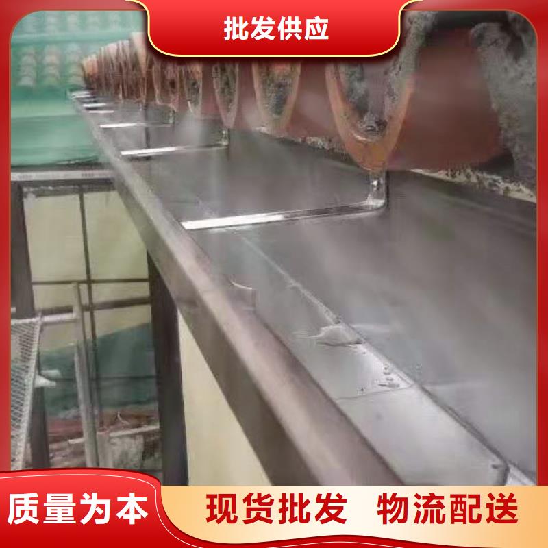 铝合金雨水槽-客户都认可