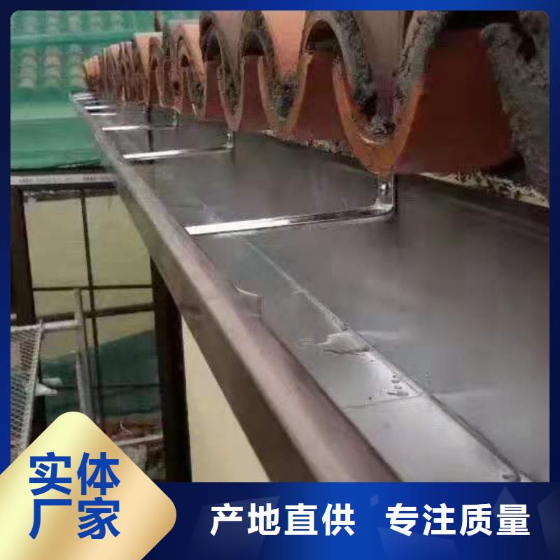 屋面排水系统厂家直供