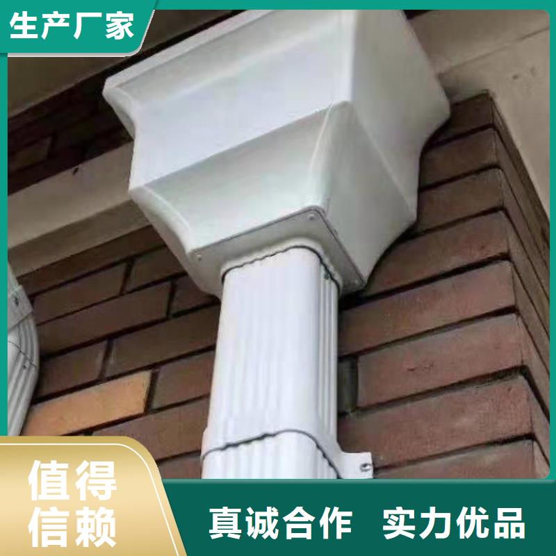 成品水槽现场施工