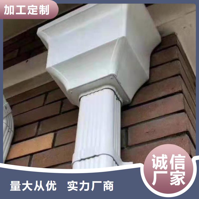 成品檐沟产品介绍