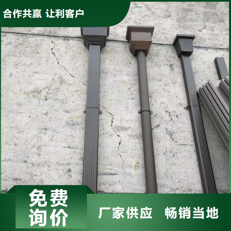 改造小区更换天沟包施工
