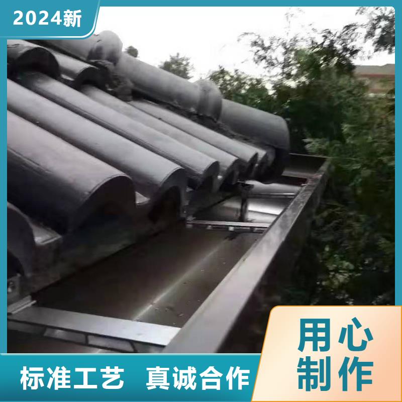 檐口水槽售后保障