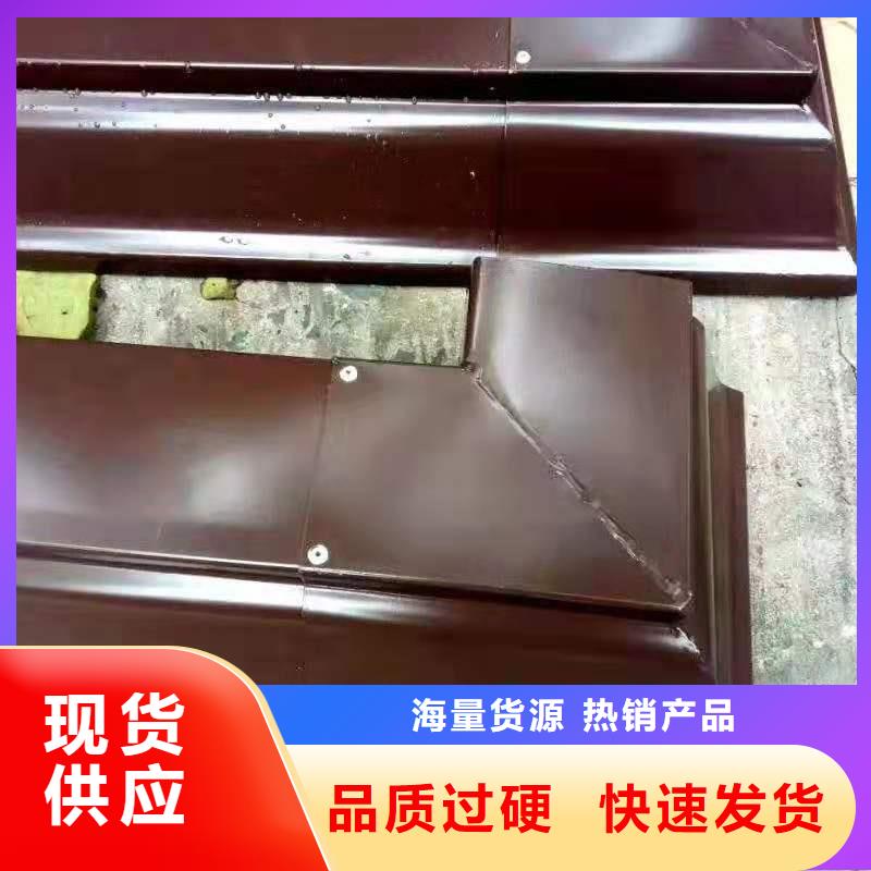 别墅配套铝合金天方案指导