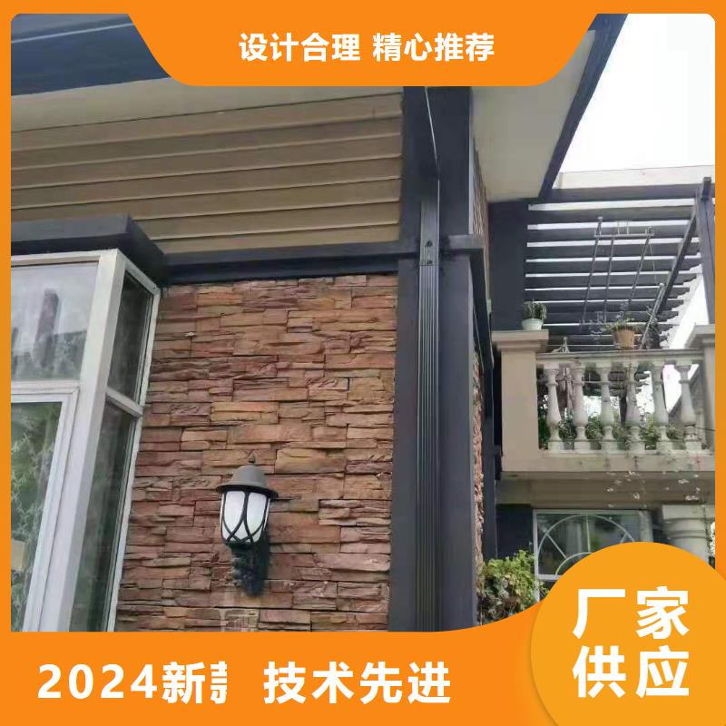 工程项目成品天沟包工包料