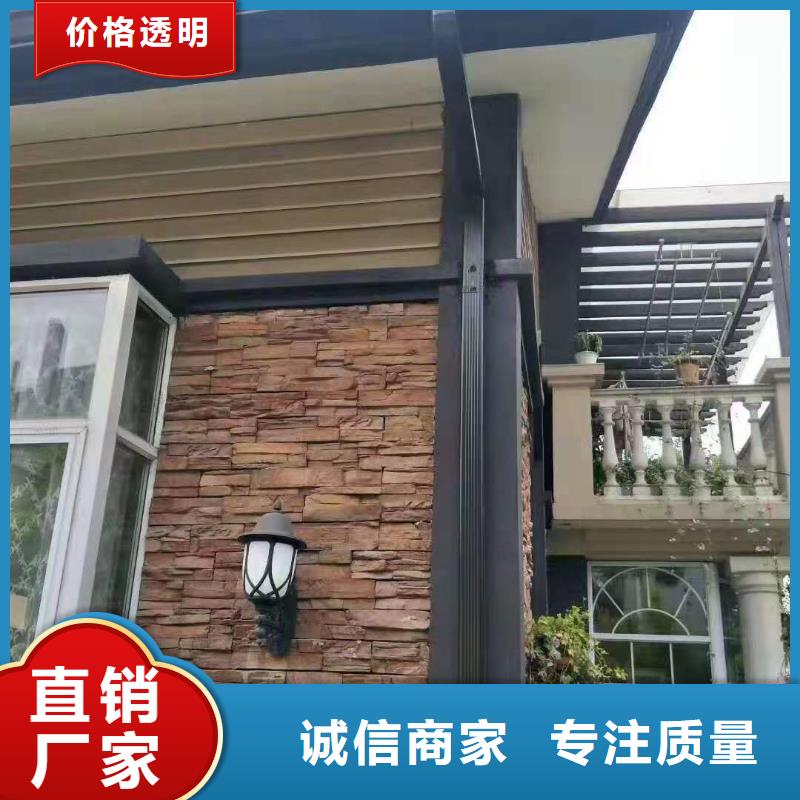 铝合金成品天沟铝合金天沟质量好