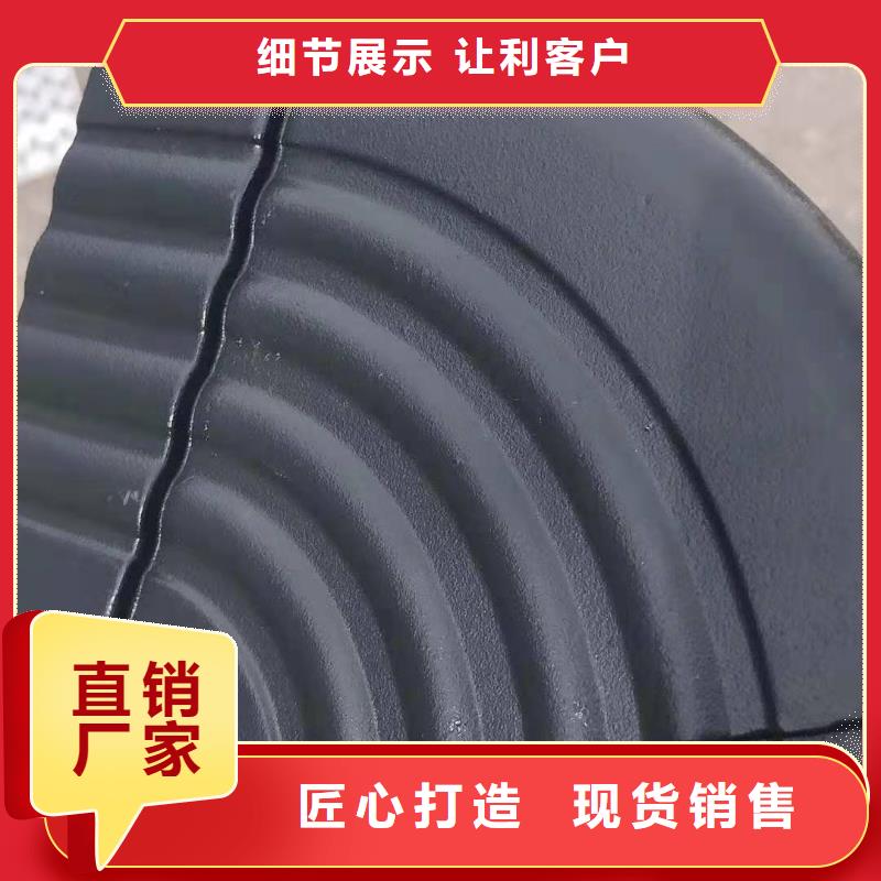 成品天沟安装人员测量
