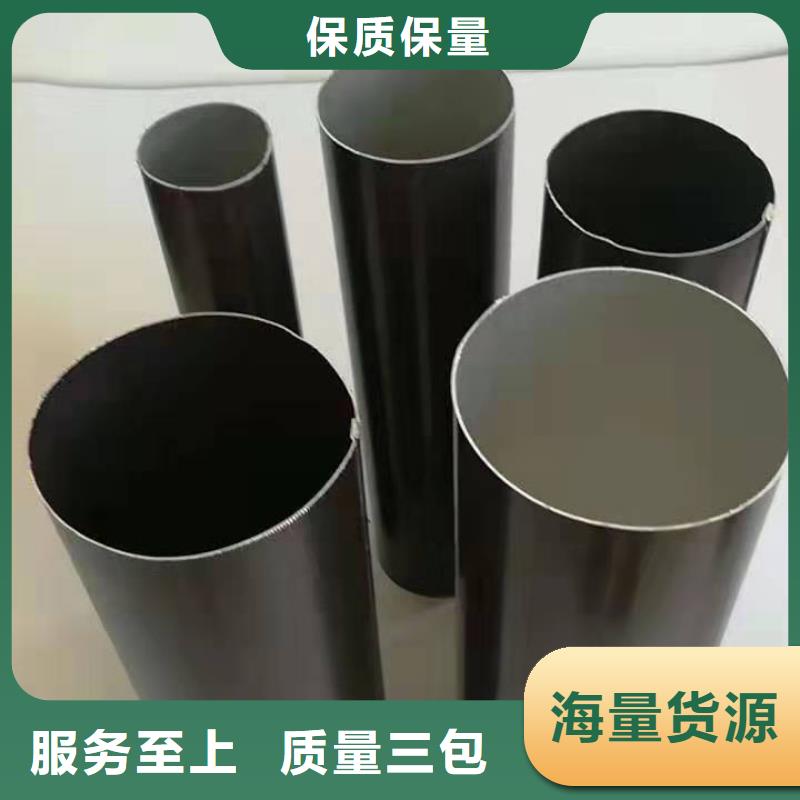 铝合金成品天沟铝合金天沟海量库存