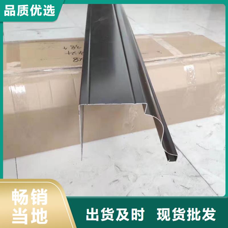 彩铝方形雨水管厂家直销