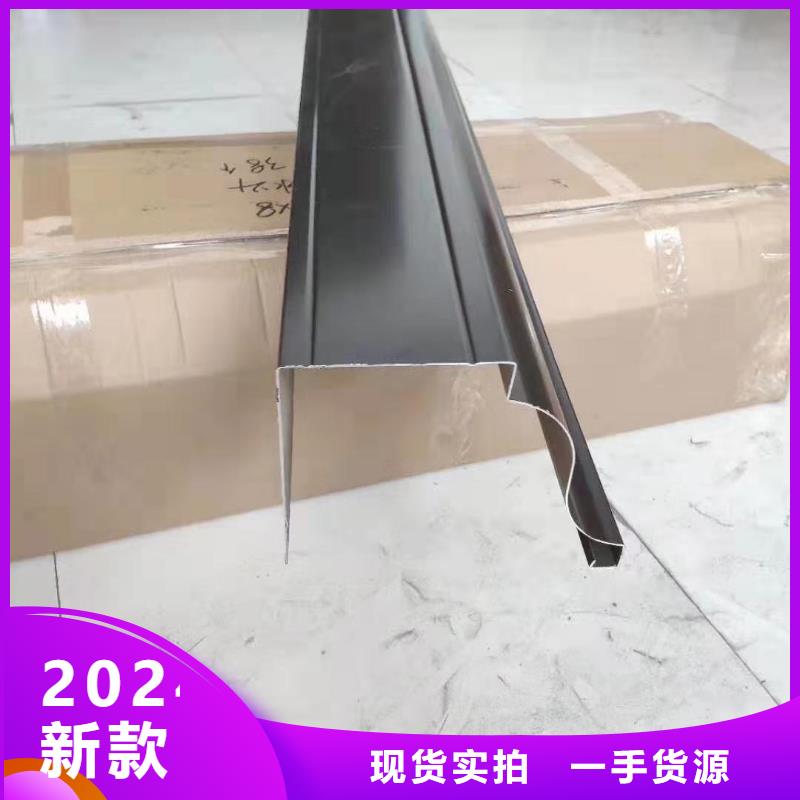 别墅屋面改造水槽上门测量