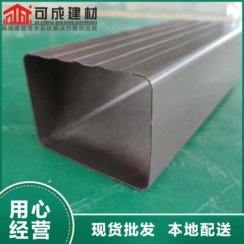 檐口水槽方案指导