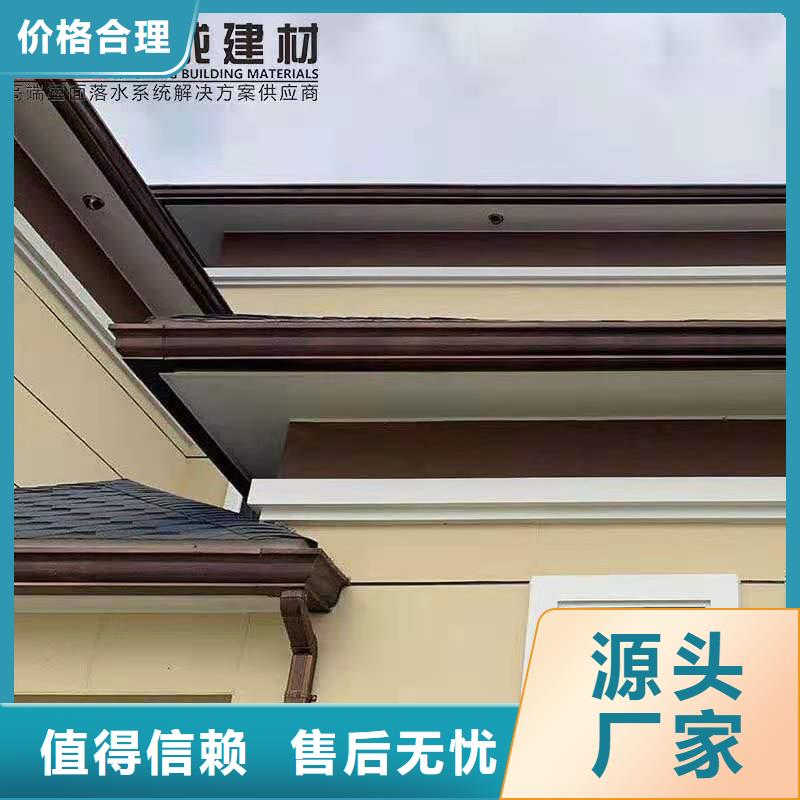 屋面排水槽今日出厂价格