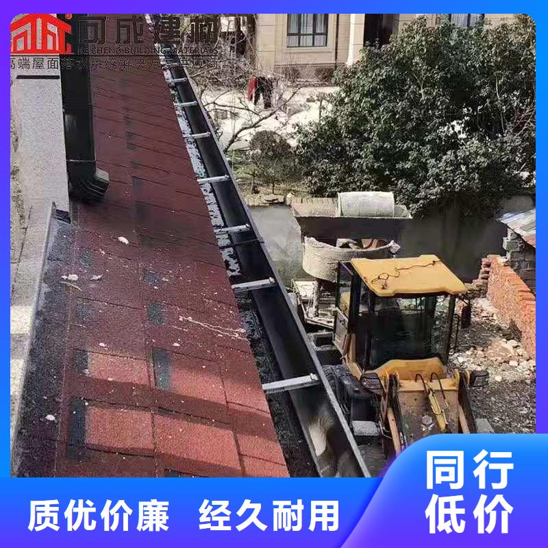 改造小区更换天沟包施工