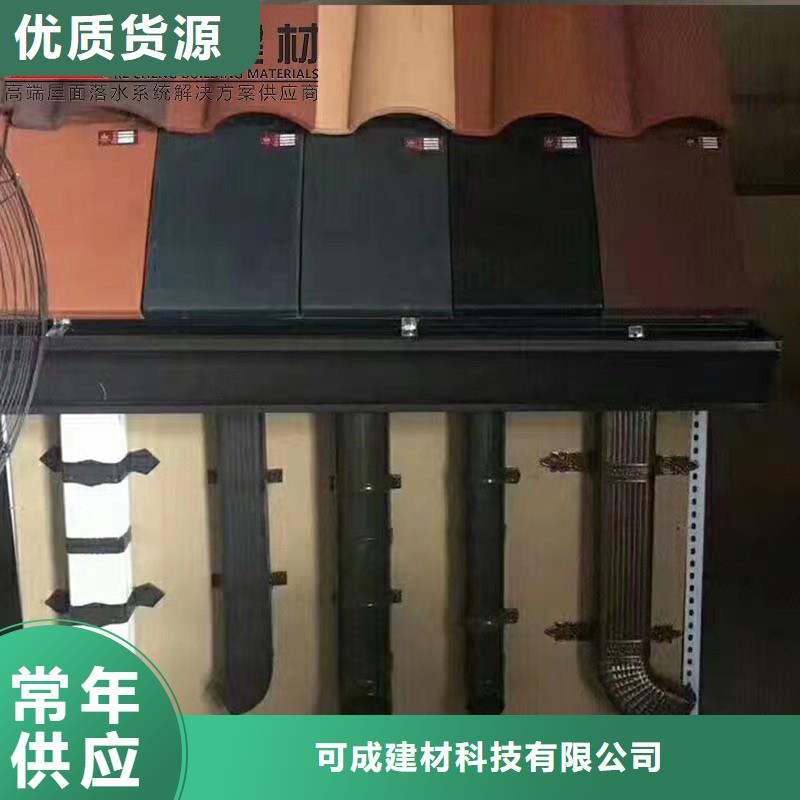 铝合金水槽包工包料
