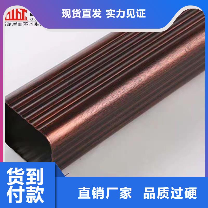 铝合金雨水管厂家畅销