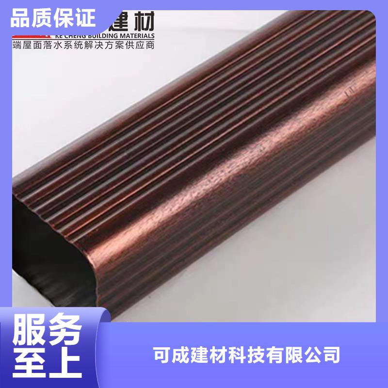 铝合金成品天沟PVC雨水管好产品价格低