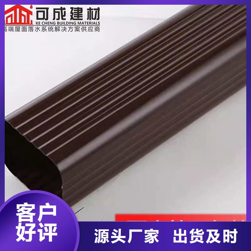 厂房檐沟/雨水槽工程批发