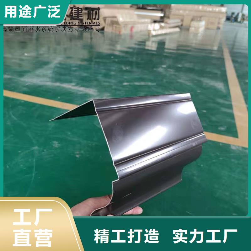 工程项目成品天沟包安装