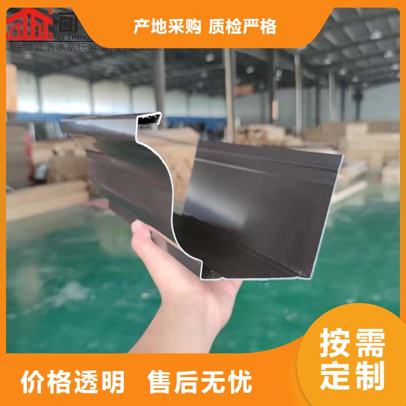 :成品水槽