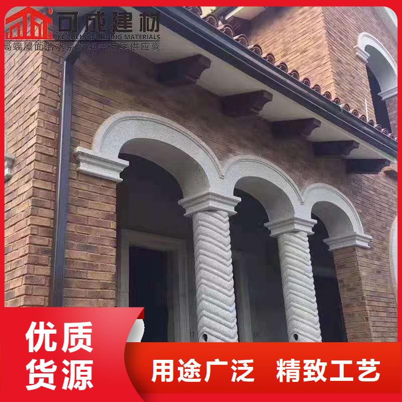 铝合金雨水槽价格_图片