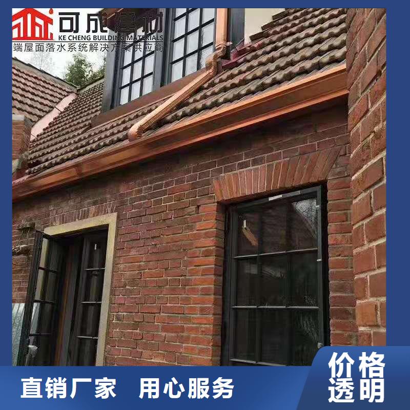 屋面排水系统本地安装