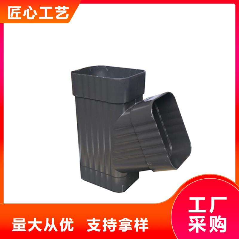 PVC成品天沟-铝合金檐槽重信誉厂家
