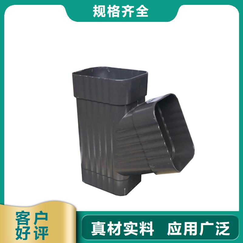 PVC成品天沟一手货源