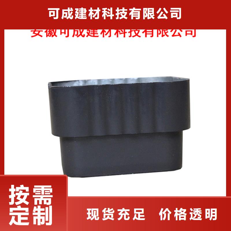 PVC成品天沟一手货源