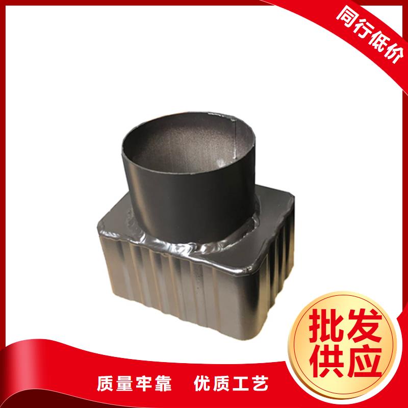 PVC成品天沟铝合金雨水槽产品性能