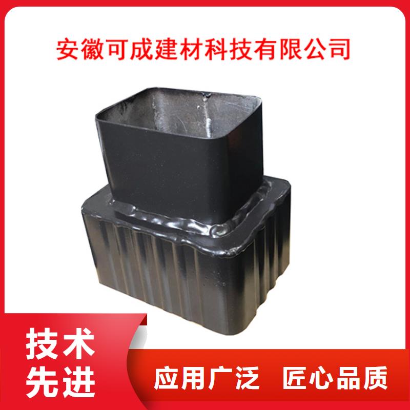 PVC成品天沟可零售可批发