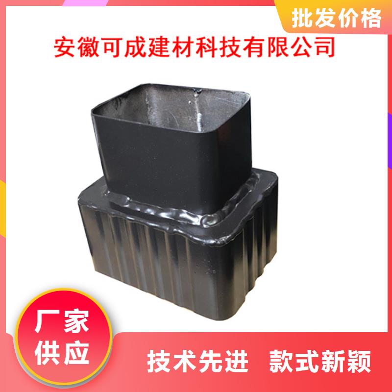 天沟配套雨水管沥青瓦配套