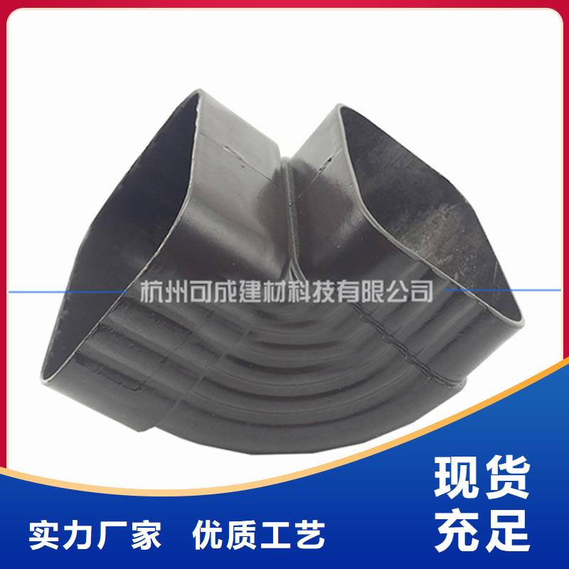 PVC成品天沟铝合金檐槽厂家直营