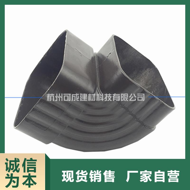 PVC方槽哪有生产厂家