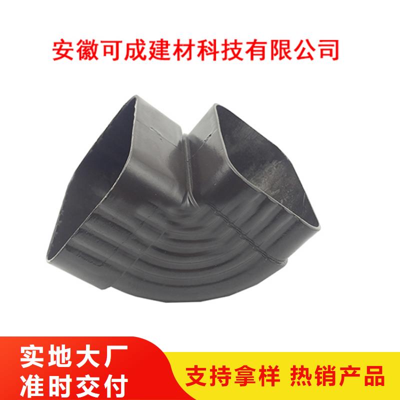 天沟配套雨水管沥青瓦配套