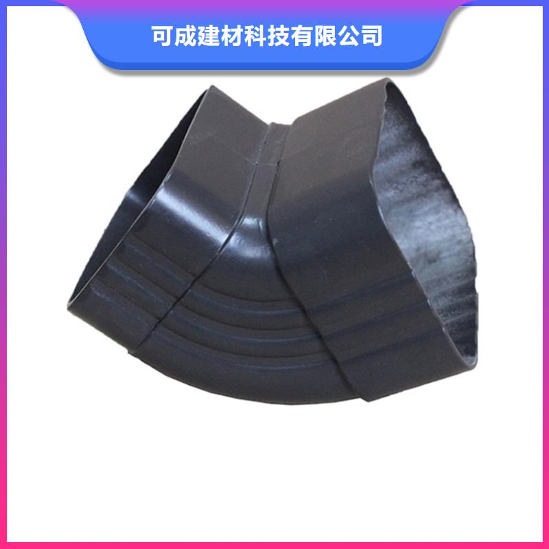 PVC成品天沟,铝合金檐槽层层质检