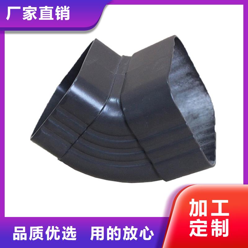 PVC成品天沟严选用料