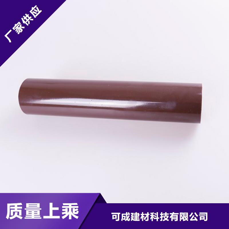 天沟配套雨水管沥青瓦配套