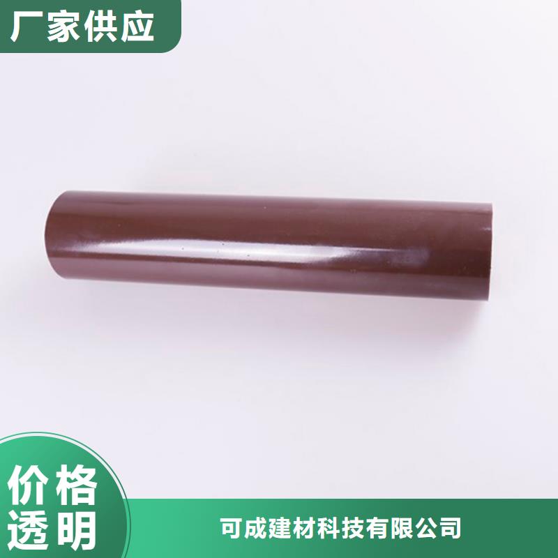 PVC成品天沟一站式供应
