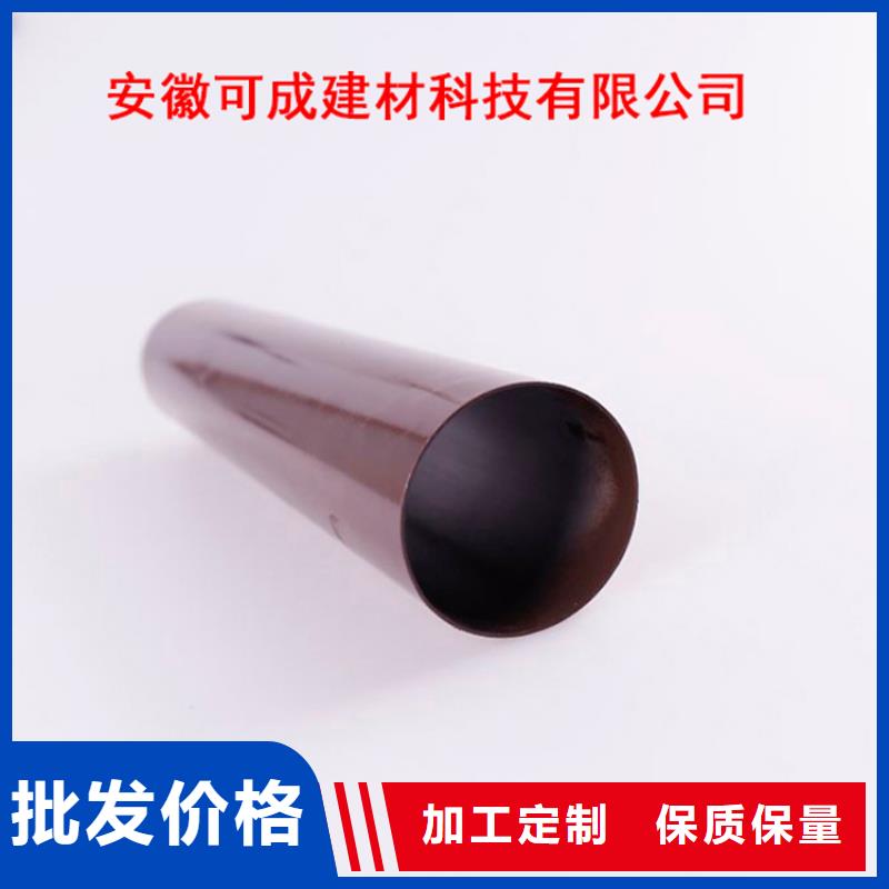 PVC成品天沟_铝合金檐槽多种工艺