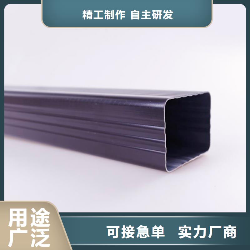 别墅水槽现场指导