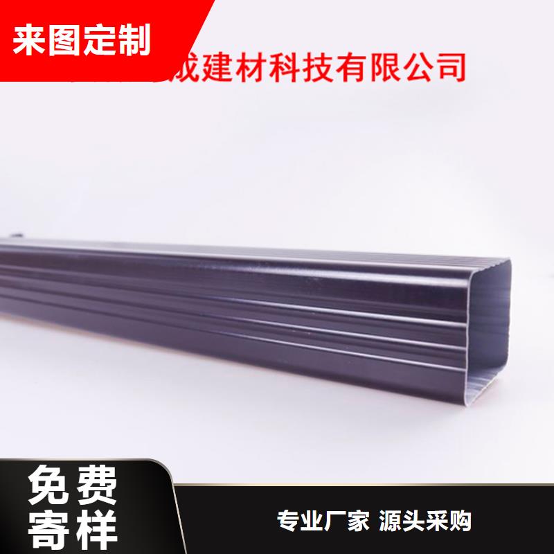PVC雨水管色彩艳丽
